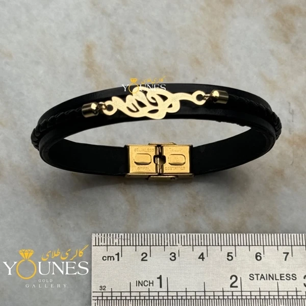 دستبند طلا اسم محمد